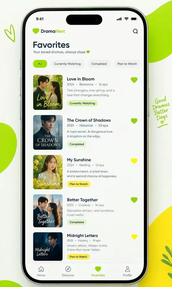 短剧AI观看APP 我的收藏界面